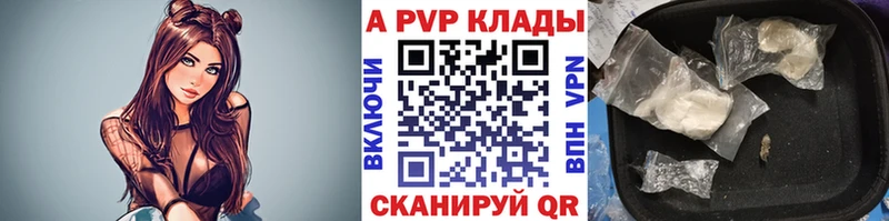 Все наркотики Чита Метадон  МЕФ  ГАШИШ  mega ТОР  COCAIN 