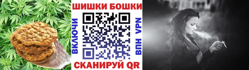 Cannafood конопля  закладки  Чита 