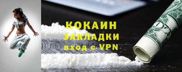 мефедрон VHQ Верхний Тагил