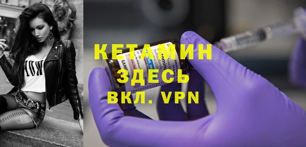 PSILOCYBIN Усинск
