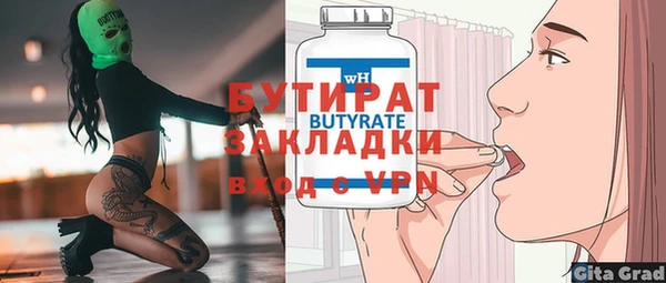 mdpv Ханты-Мансийск
