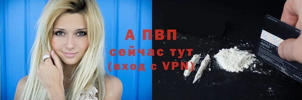 мефедрон VHQ Верхний Тагил