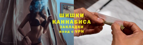 мефедрон VHQ Верхний Тагил