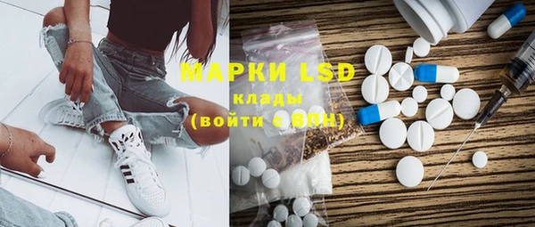 ECSTASY Усолье-Сибирское
