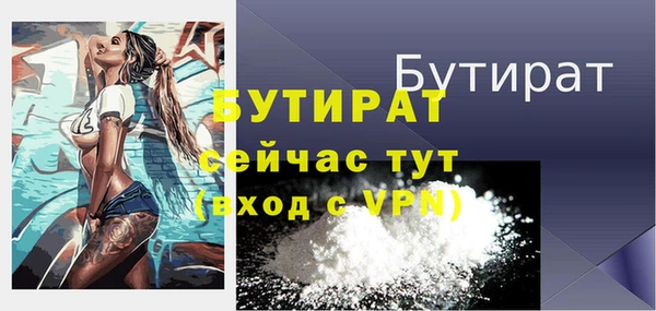 мефедрон VHQ Верхний Тагил