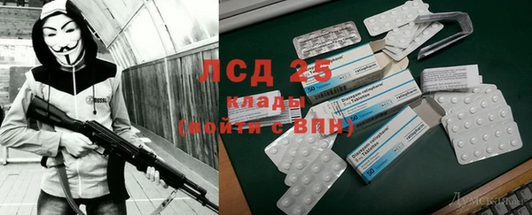 mix Хадыженск