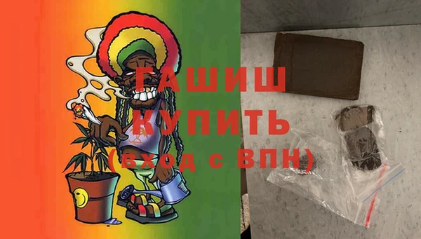 2c-b Верхнеуральск