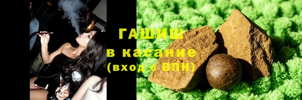 бошки Бугульма