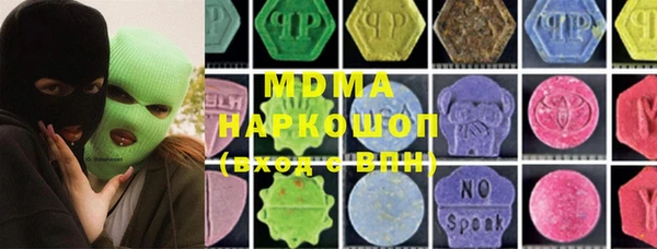 PSILOCYBIN Усинск