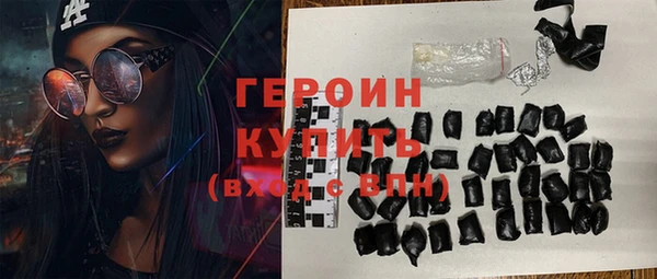 мефедрон VHQ Верхний Тагил